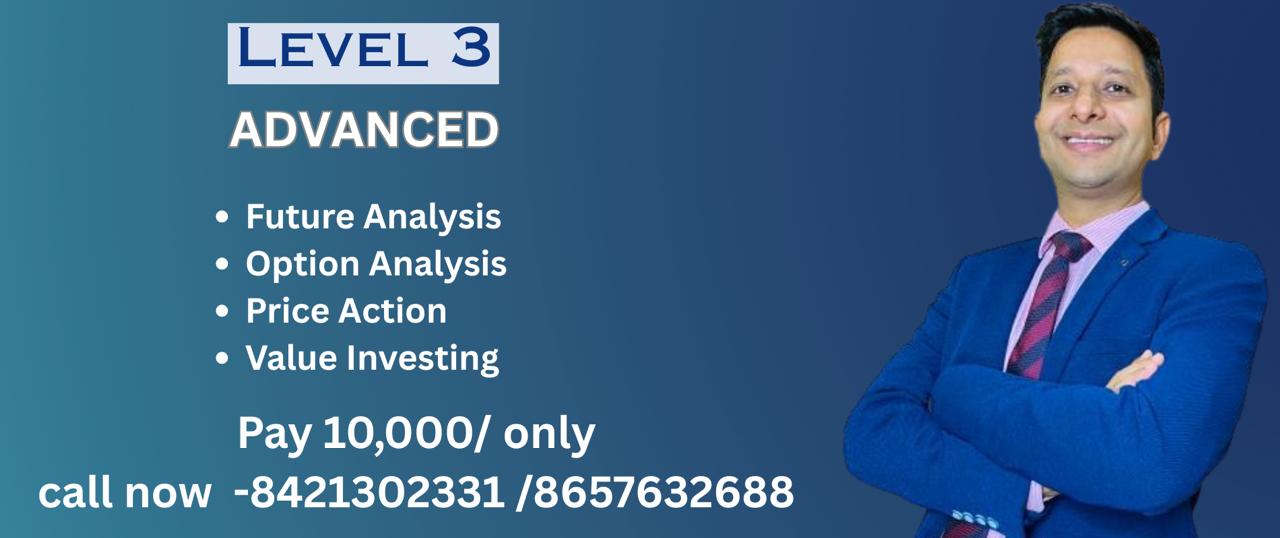 Level 3
